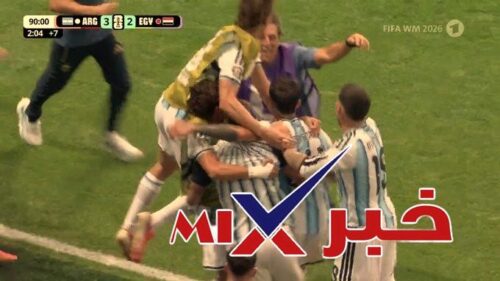 د' 90+2 مصر 2-3 الأرجنتين