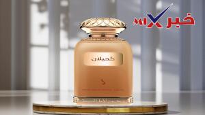 دخون-الاماراتية-عروض-1-300x169 دخون الإماراتية عروض اون لاين مميزة لعشاق الفخامة والرائحة الأصيلة