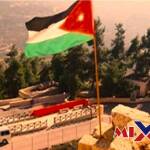 دوام الدوائر الحكومية في رمضان 2026 في الأردن