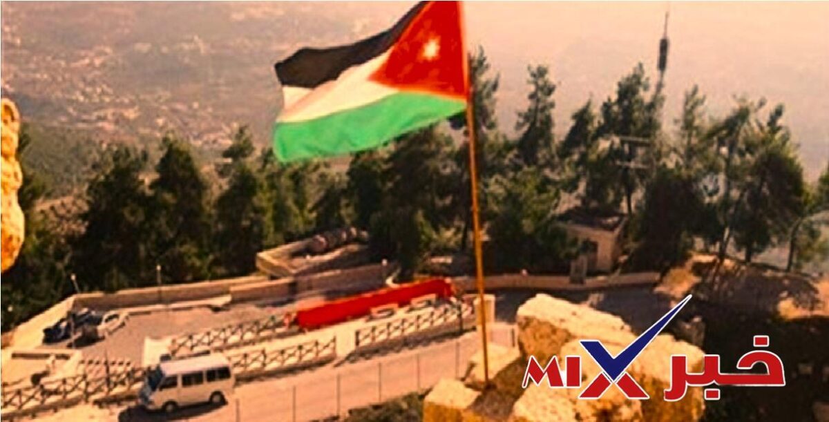 دوام الدوائر الحكومية في رمضان 2026 في الأردن