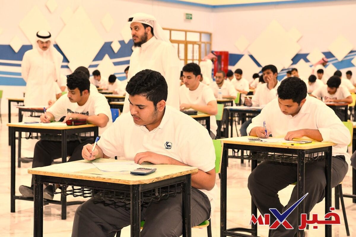 دوام المدارس في رمضان 2026