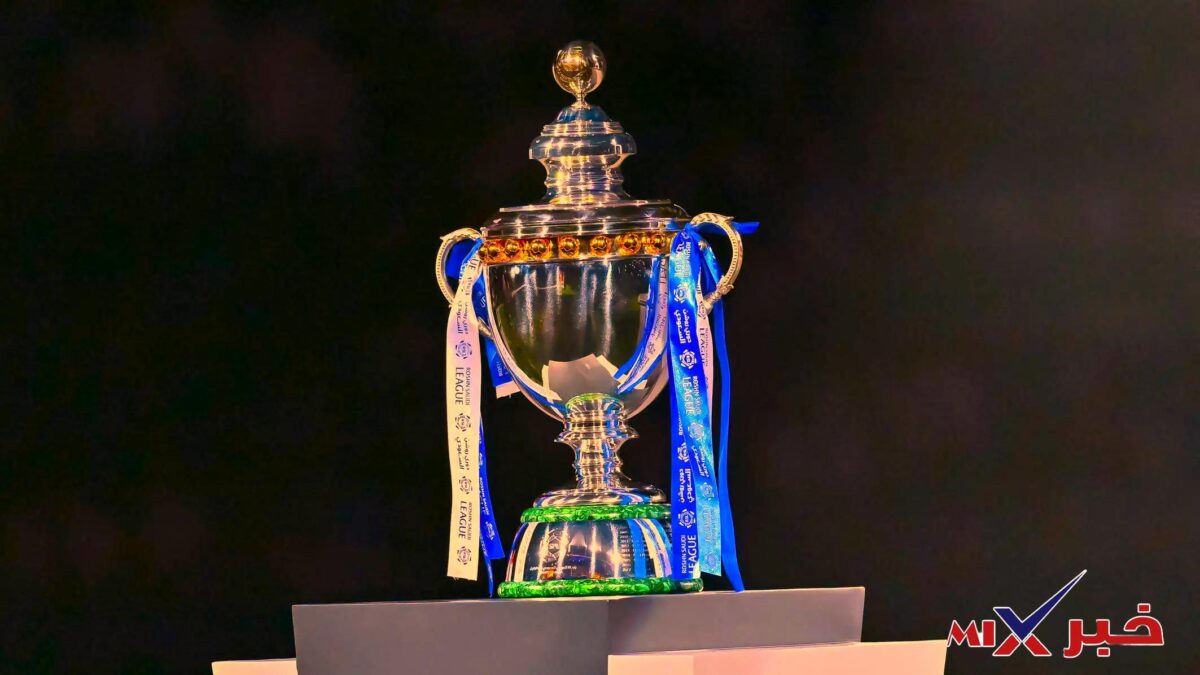 دوري روشن مباريات اليوم مباشر