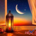 رؤية الهلال رمضان 2026