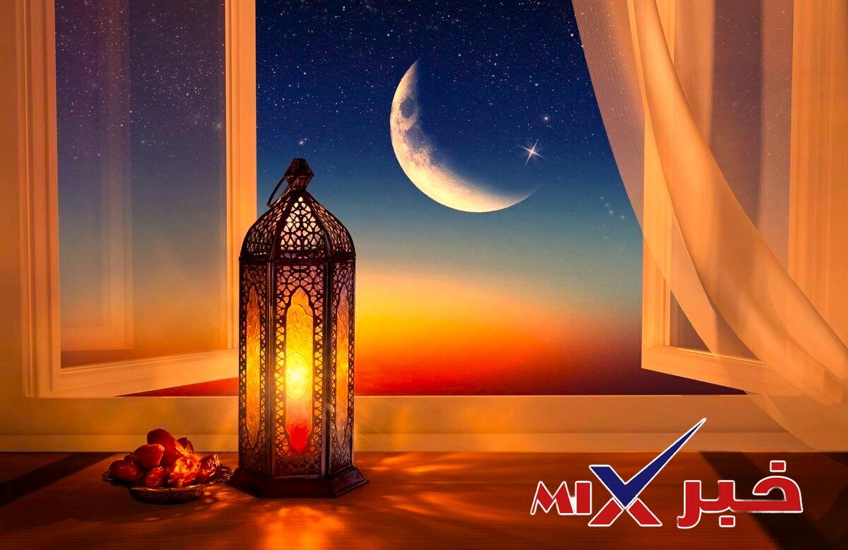 رؤية الهلال رمضان 2026