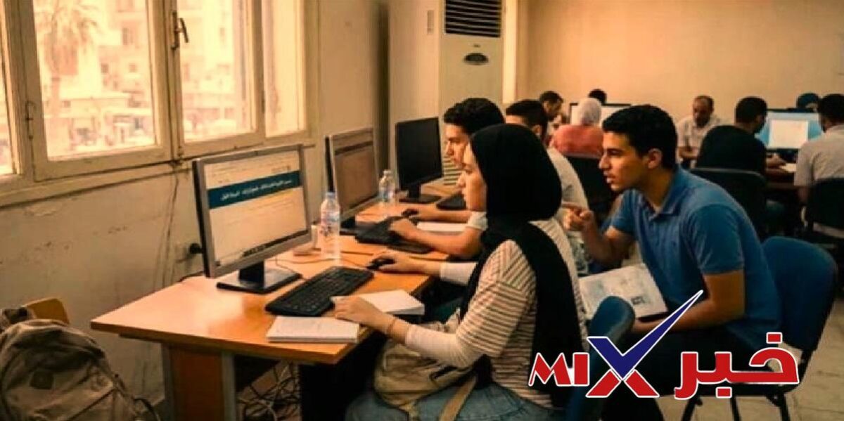 رابط استعلام نتيجة تنسيق الثانوية العامة 2026 برقم الجلوس