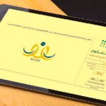 رابط الاستعلام عن نتائج الطلاب في نظام نور 1448 ولي الأمر