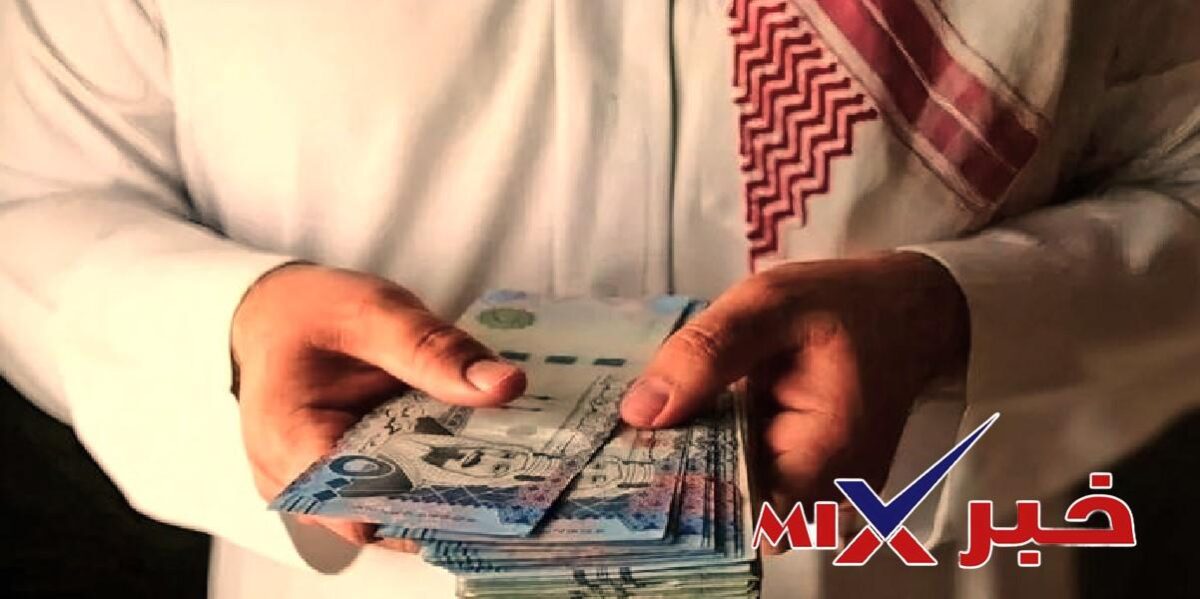 راتب سبتمبر 2026 بالسعودية