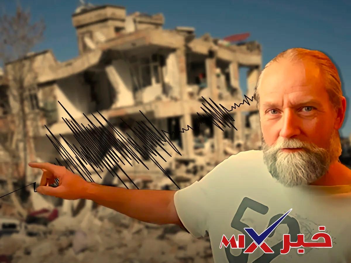 راصد-الزلازل-الهولندي مفاجأة زلزالية في منتصف فبراير 2026: بين تحذيرات هولندي غير متوقعة وتطورات زلزالية عالمية