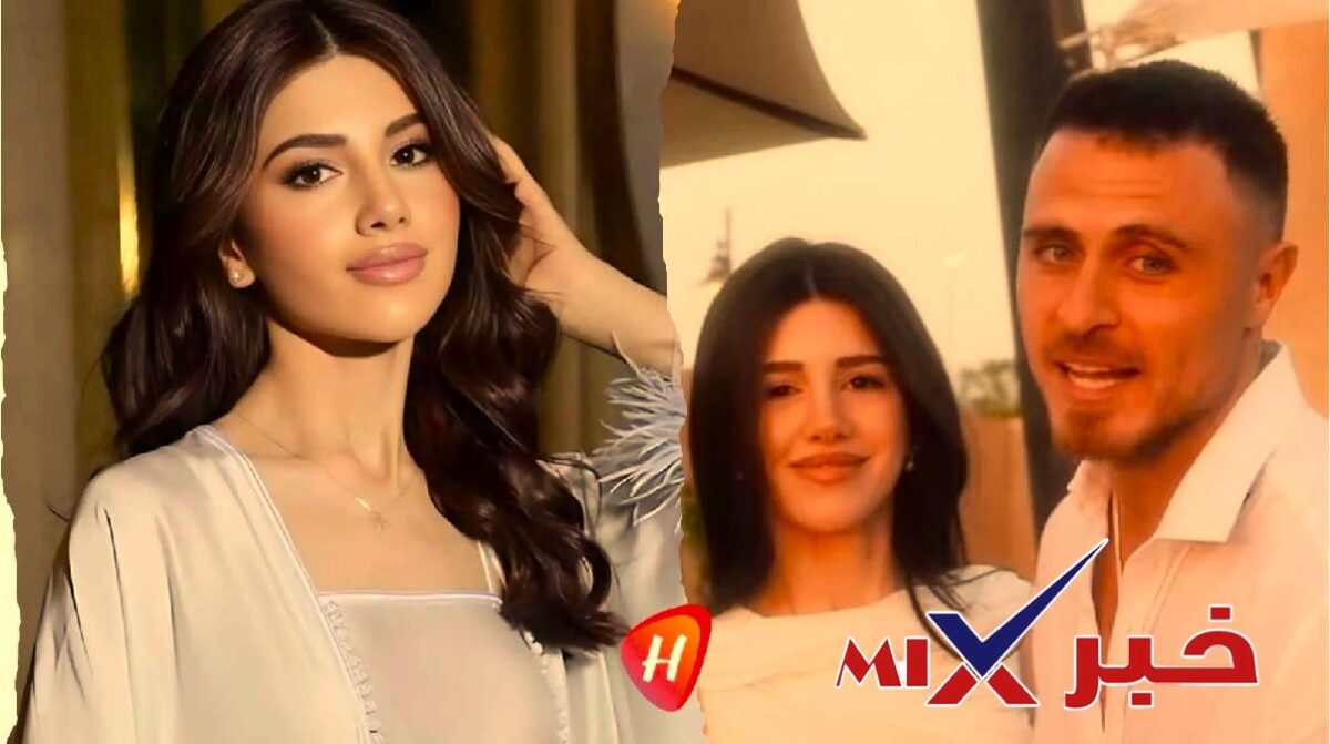 رامي خطيب سيدرا بيوتي