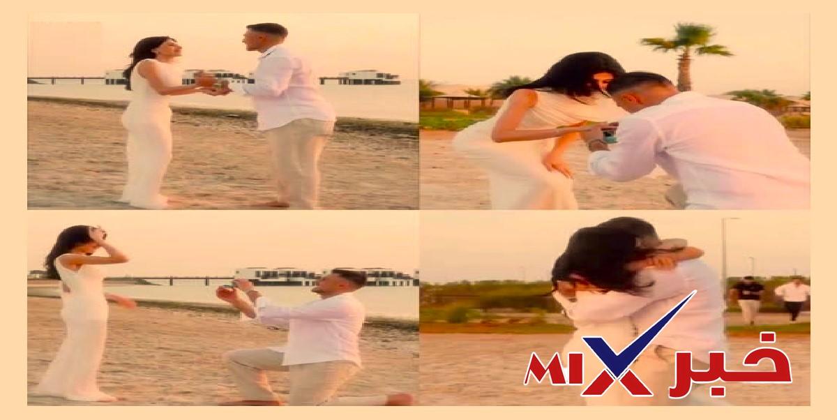 رامي وسيدرا بيوتي خطوبة 2026