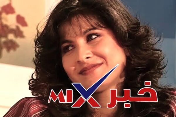 رجاء محمد الكويتية