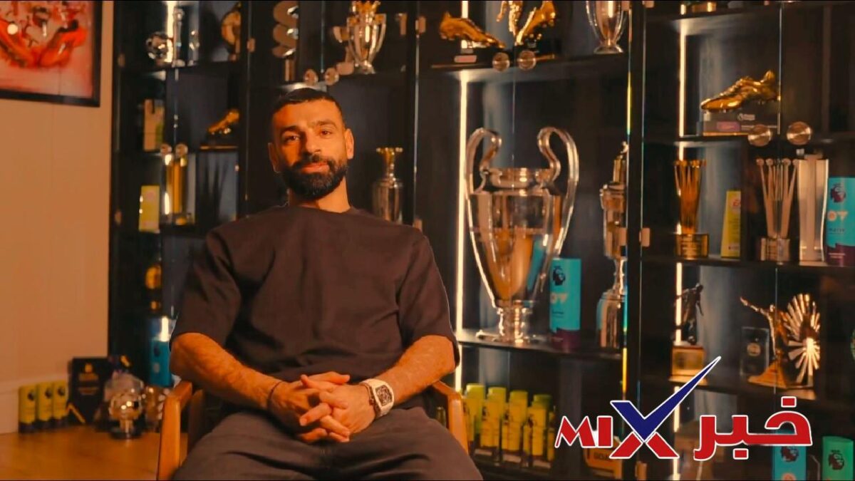 رحيل Mohamed Salah عن Liverpool FC في 2026