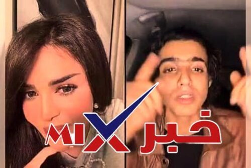 رهف القحطاني عبدالله جزاء البقمي