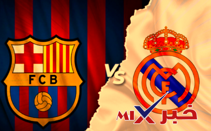 ريال مدريد على مواجهات الكلاسيكو في السوبر الإسباني