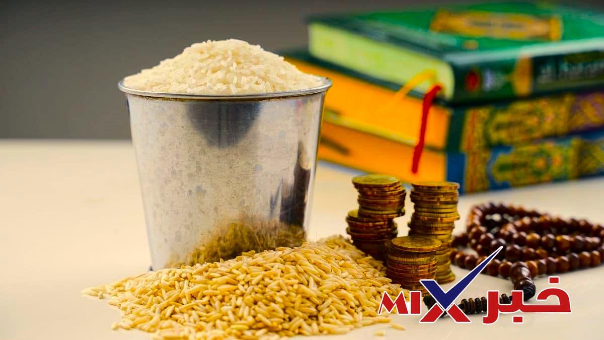 زكاة الفطر 2026 في السعودية