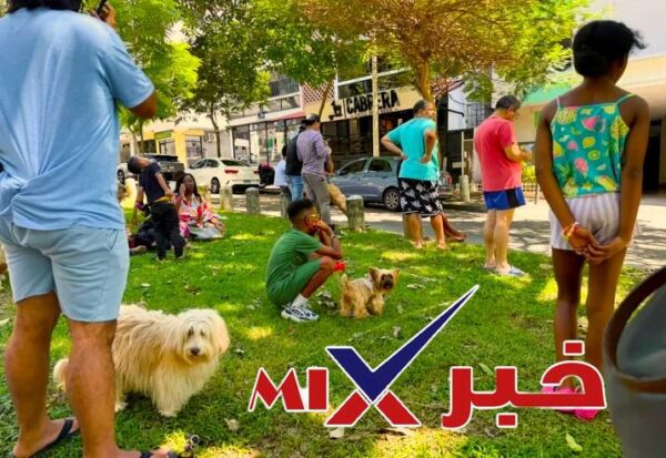 زلزال بنما الآن