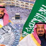 زيادة الرواتب بتوجيه الملك سلمان 2027