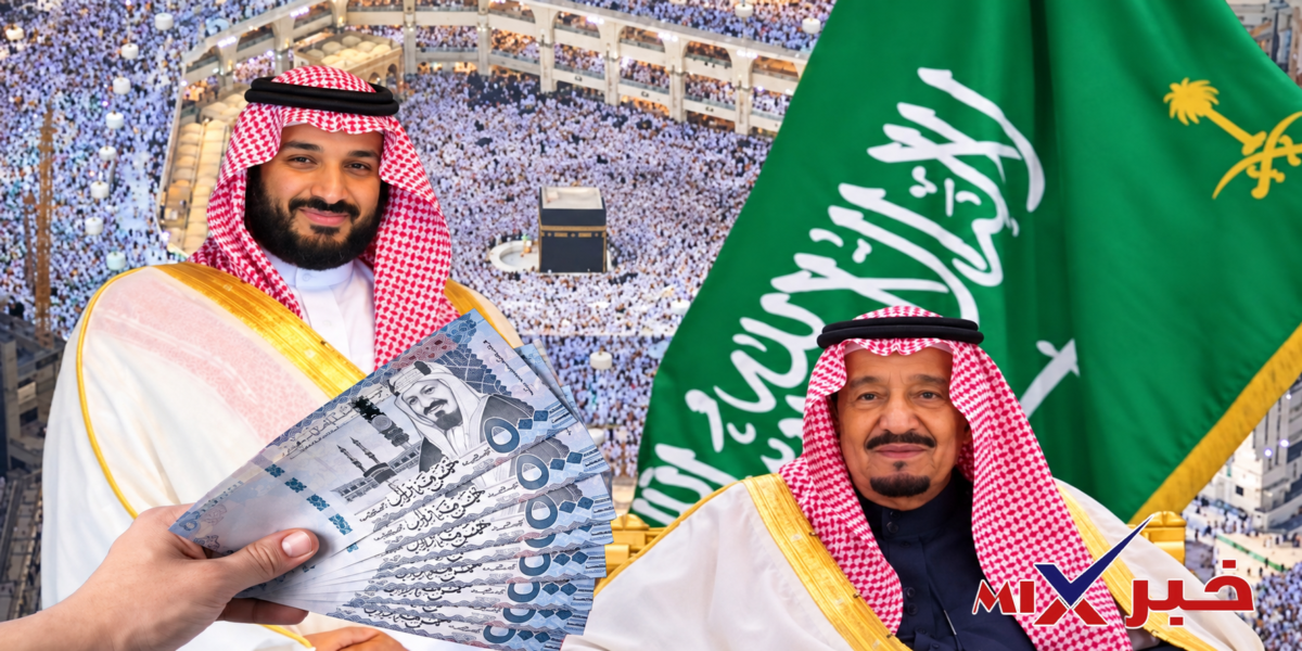 زيادة الرواتب بتوجيه الملك سلمان 2027