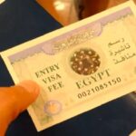 زيادة رسوم تأشيرة دخول مصر 2027