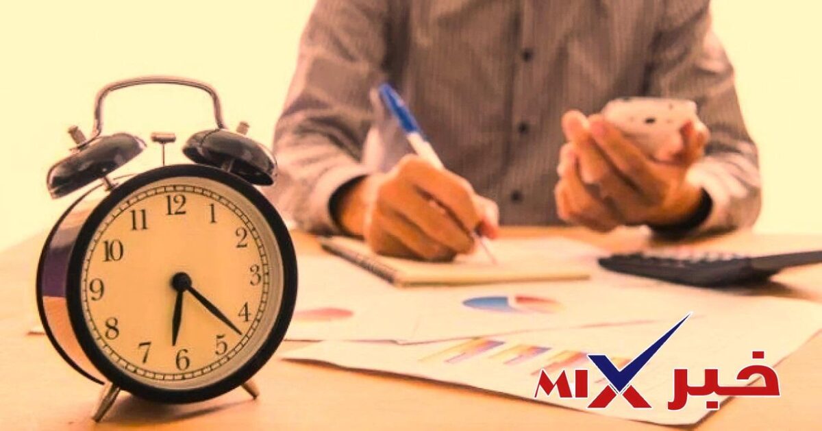 ساعات العمل رمضان 2026 في الأردن