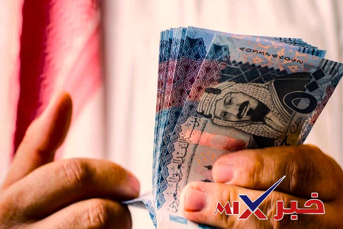 اجل سبب تأخير مبالغ الضمان الاجتماعي المطور رمضان 2026