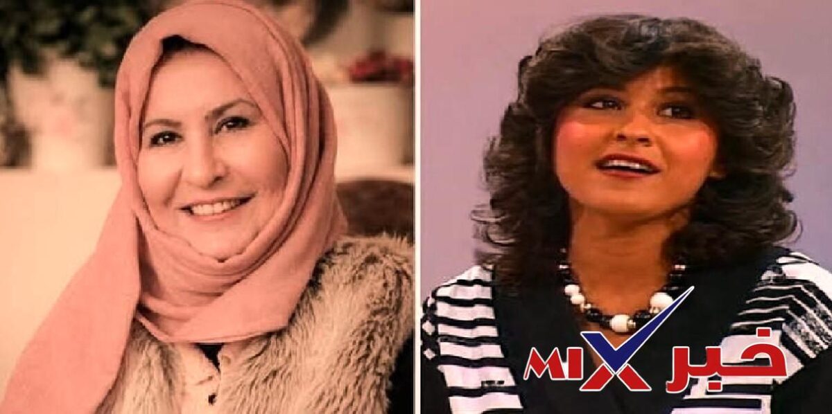 سبب وفاة الفنانة رجاء محمد الكويتية