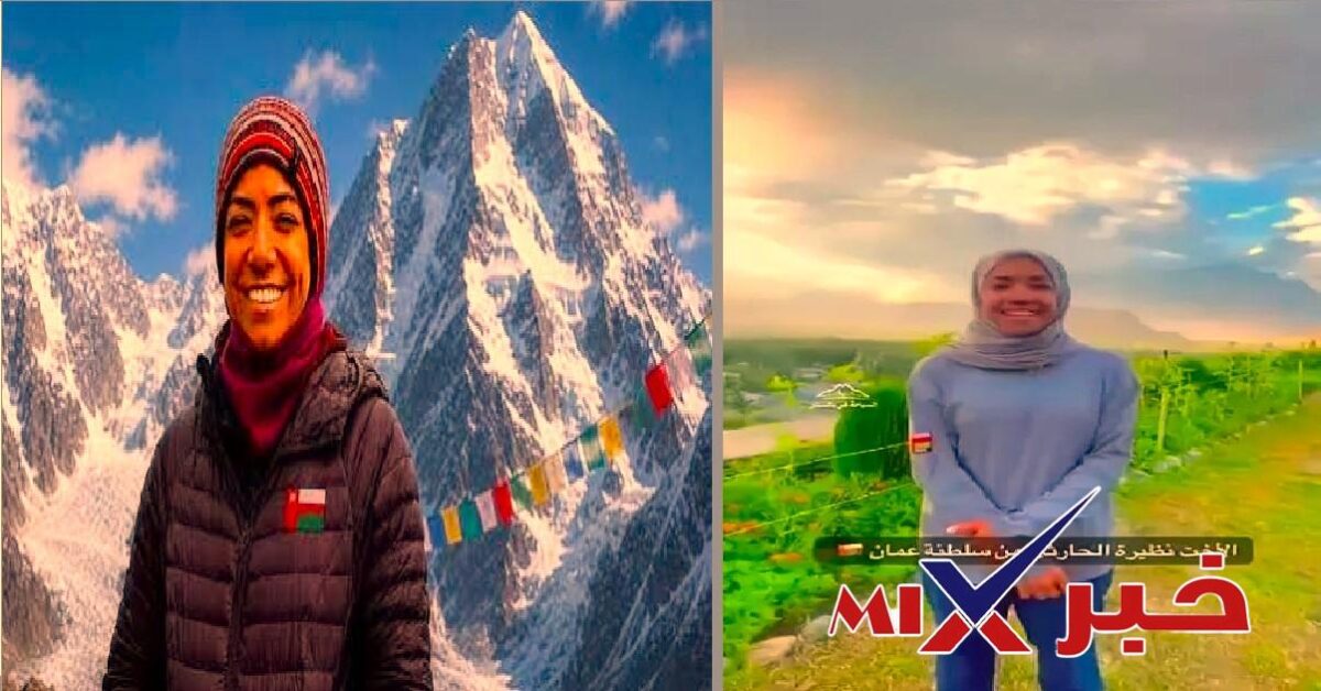 سبب وفاة نظيرة بنت أحمد الحارثي
