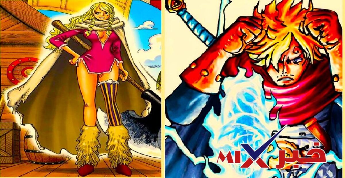 سبويلر مانجا ون بيس One Piece 1180