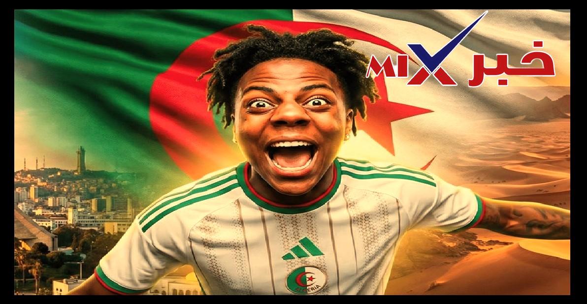 سبيد الجزائر