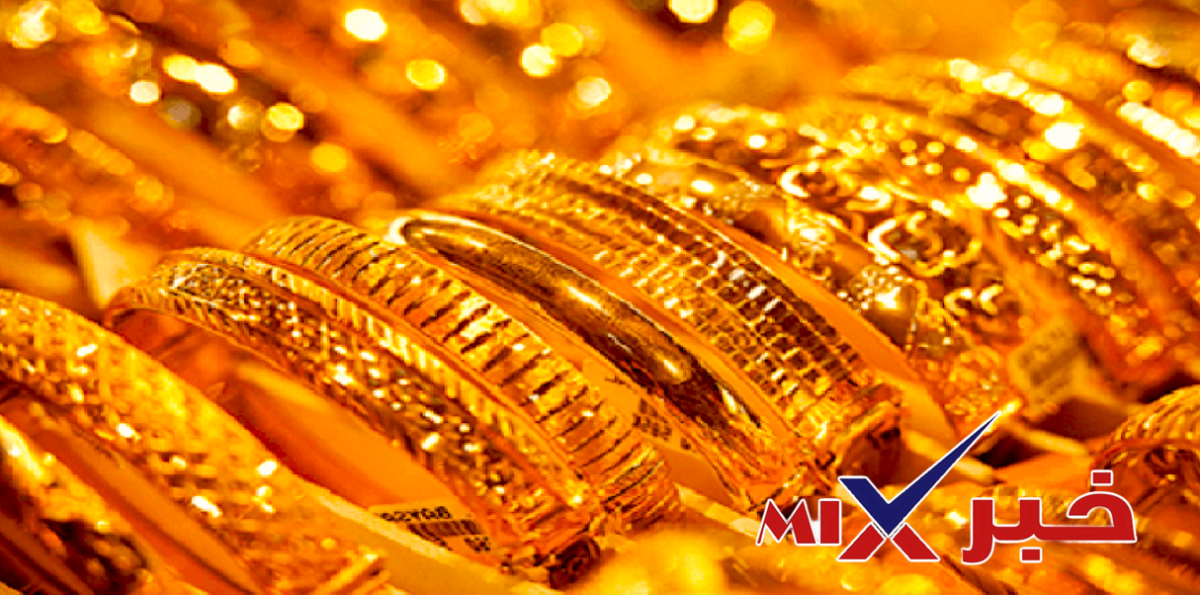 سعر الذهب اليوم عيار 21 بالأردن