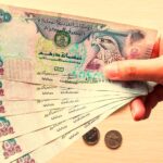سعر الصرف اليوم في الإمارات