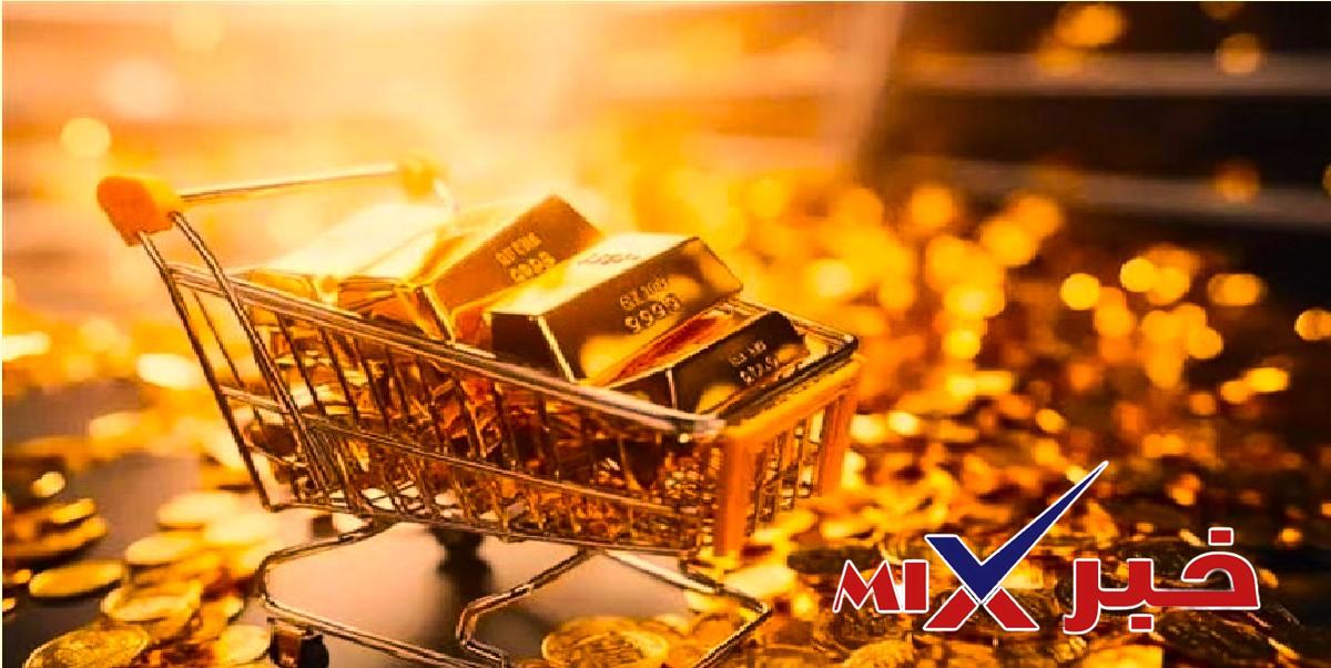 سعر جرام الذهب عيار 21 سعر الذهب اليوم