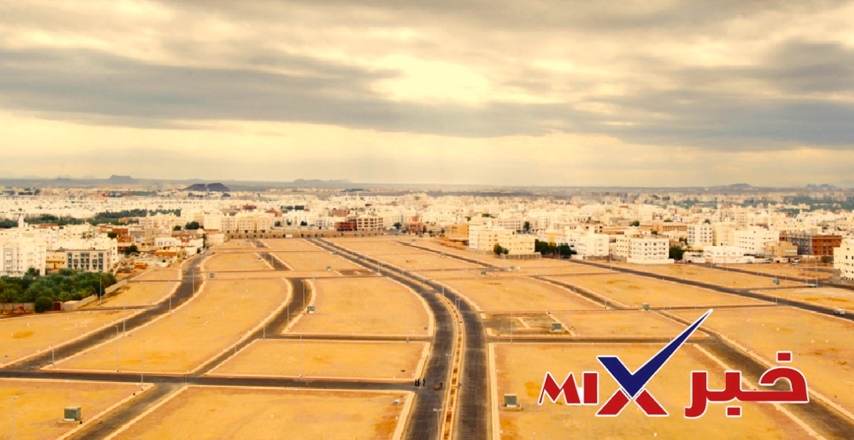 سكني الأراضي المجانية 1448-1449 كيف تدخل وتحجز أرضك السكنية في السعودية؟