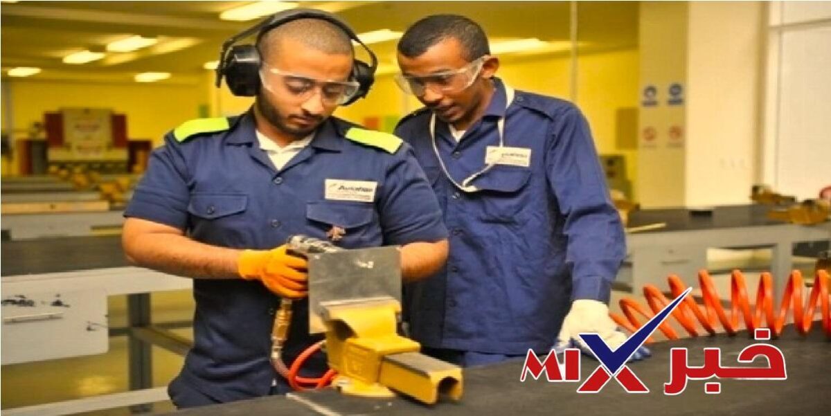 شروط التقديم في دبلومات المعاهد الثانوية والكليات التقنية 1448-1449