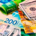 صرف العملات مقابل الشيكل اليوم الجمعة