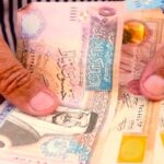 صرف رواتب شهر نيسان 2026 الأردن