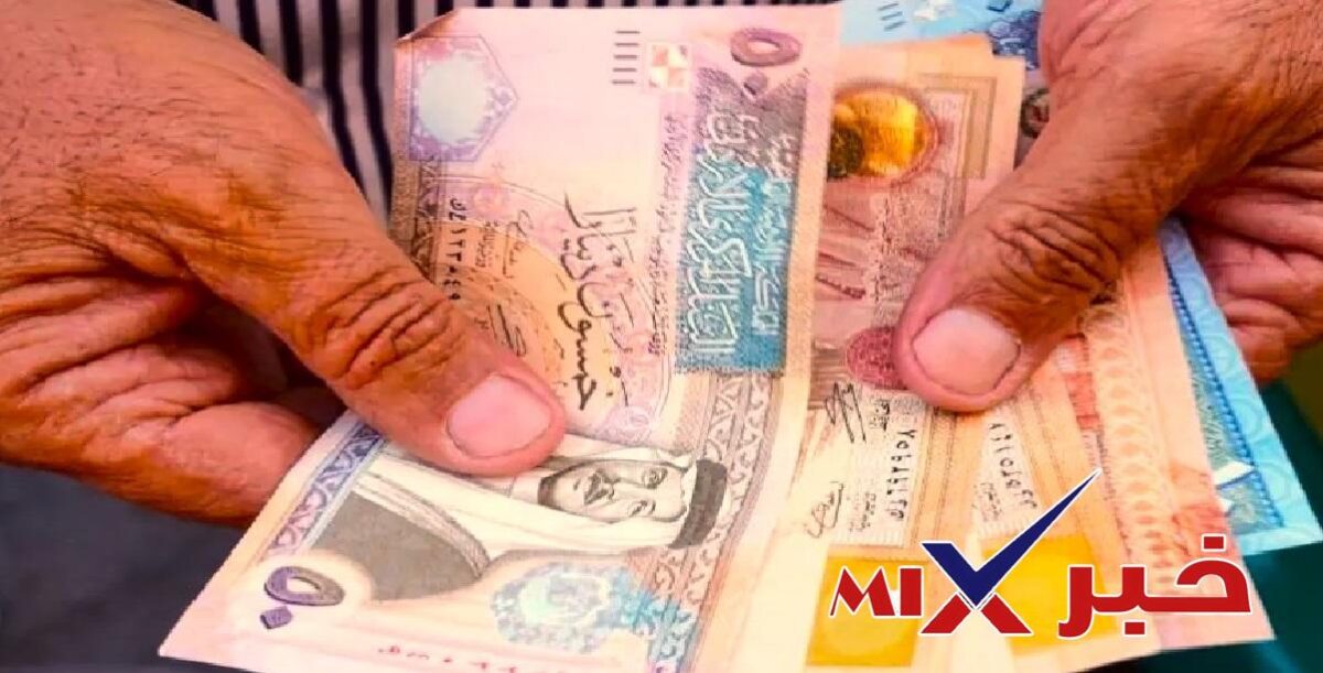 صرف رواتب شهر نيسان 2026 الأردن