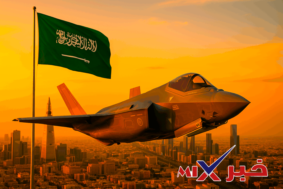 صفقة F-35 السعودية