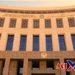 صندوق الرعاية الاجتماعية للمعلمين 2026