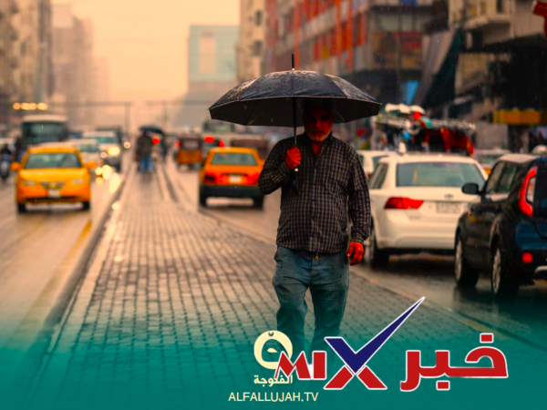 ضبط قناة الفلوجة على الرسيفر