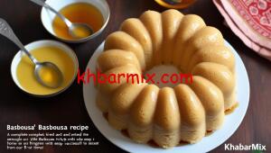 طريقة-إضافة-الشربات-للبسبوسة-300x170 طريقة عمل البسبوسة الأصلية في البيت بالفيديو | وصفة سهلة وناجحة مثل المحلات