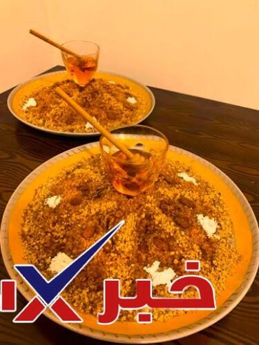 طريقة تحضير الرفيس القسنطيني مكتوبة