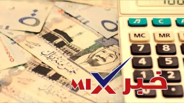 طريقة حساب الراتب الصافي