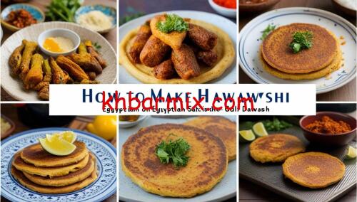 طريقة-عمل-الحواوشي-بدون-فرن-500x284 طريقة عمل الحواوشى الأصلي في البيت خطوة بخطوة