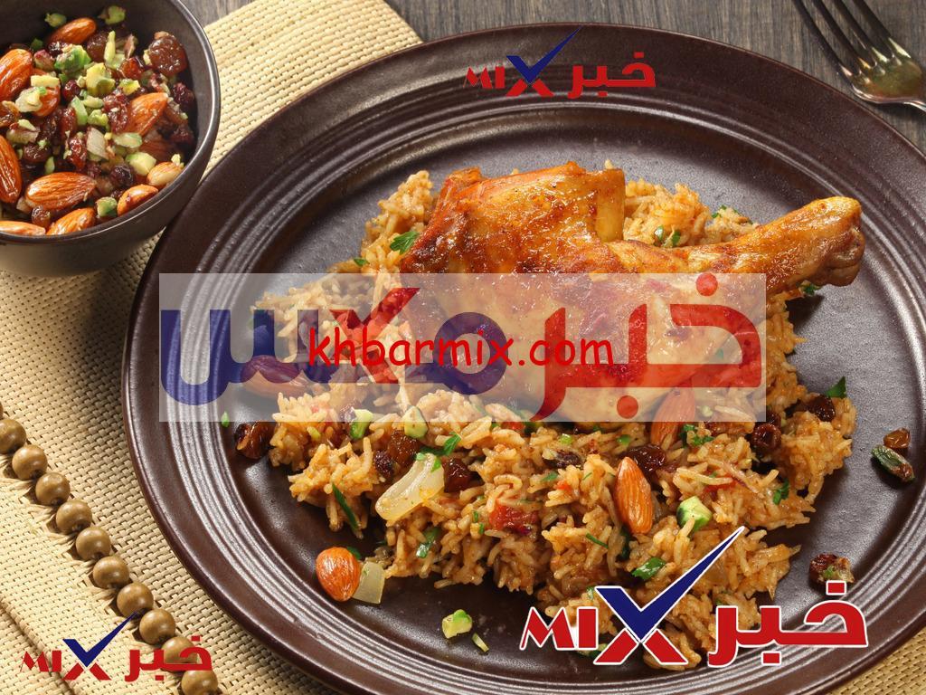 طريقة عمل الكبسة السعودية بالدجاج