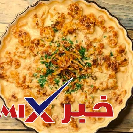 طريقة عمل صينية الزهرة بالفرن