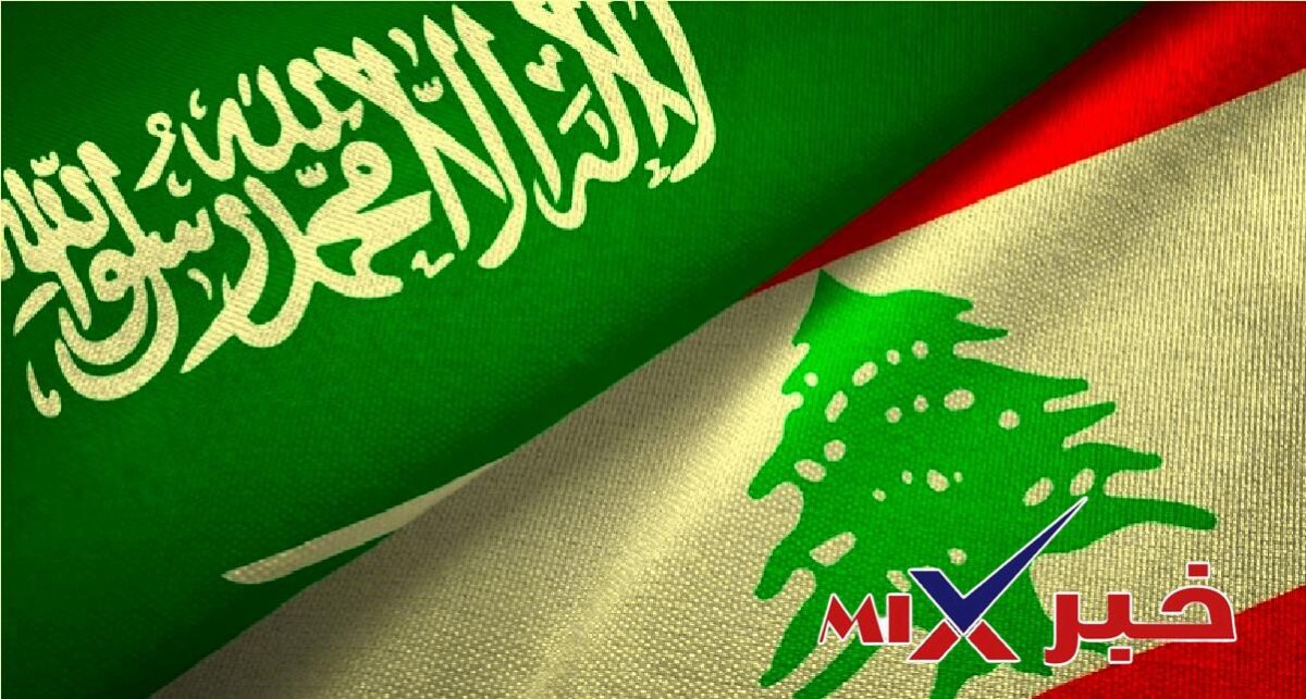 عاجل السعودية تدعو رعاياها لمغادرة لبنان 2026
