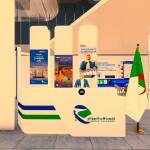 عروض رمضان 2026 اتصالات الجزائر