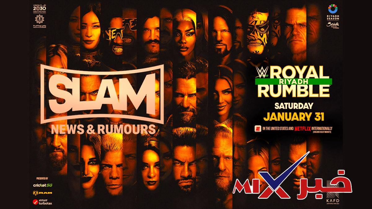 عروض رويال رامبل 2026 Royal Rumble