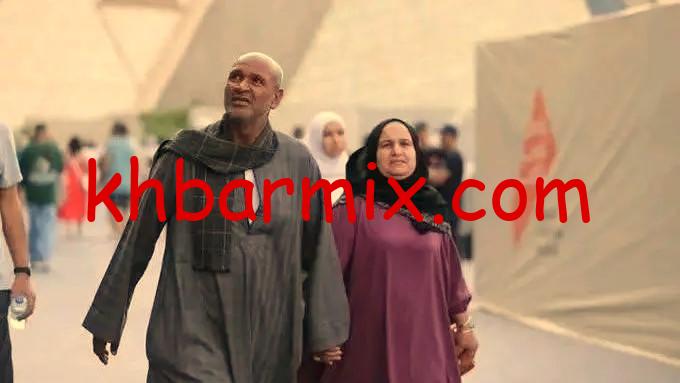 عم-رشاد-صاحب-صورة-التجول-مع-زوجته-بالمتحف-الكبير  سمر فرج فودة تُشعل الجدل بعد صورة عم رشاد في المتحف المصري الكبير: تنفّر السائح أم تعبير عن الهوية المصرية؟